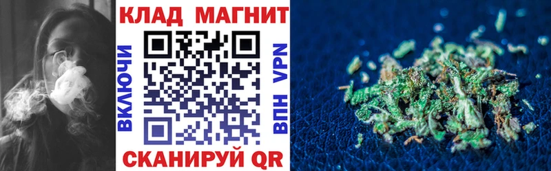 Купить Тверь Конопля Меф Гашиш