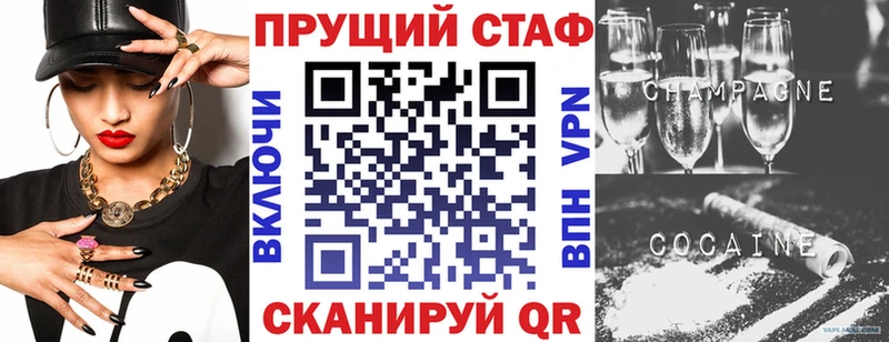  КОКАИН Тверь