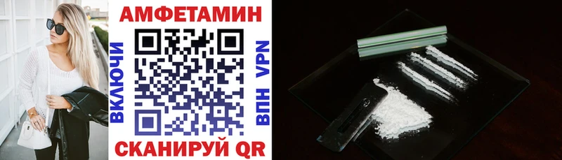 KRAKEN   Тверь  АМФ Розовый  что такое  