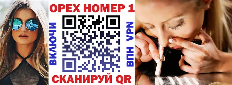 blacksprut сайт наркотики Тверь КОКАИН Боливия