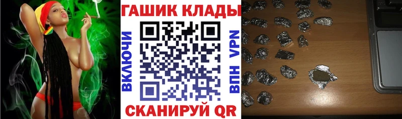 OMG как зайти  Тверь  ГАШ ice o lator 
