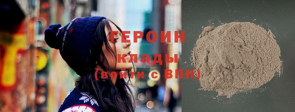 MESCALINE Лиски