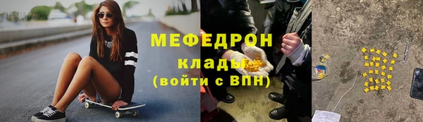 амф Лихославль
