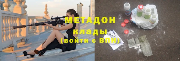 spice Липки
