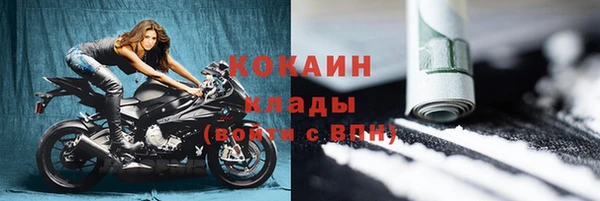 амф Лихославль