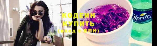 spice Липки