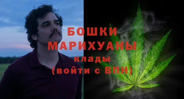 MESCALINE Лиски