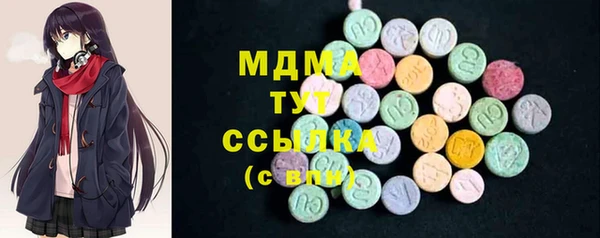 амф Лихославль