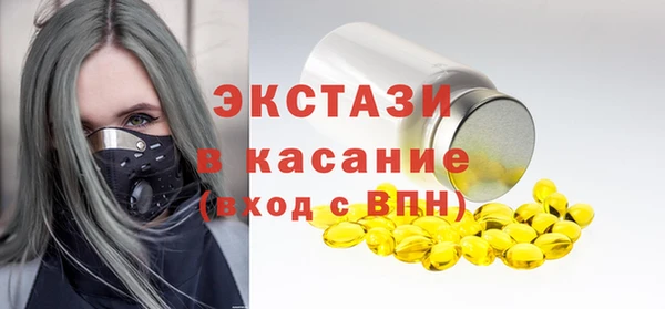 амф Лихославль