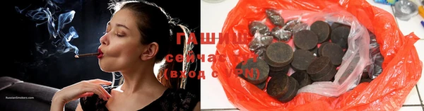MESCALINE Лиски
