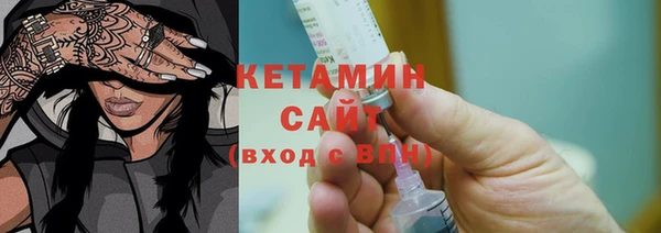 MESCALINE Лиски
