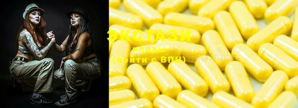 MESCALINE Лиски