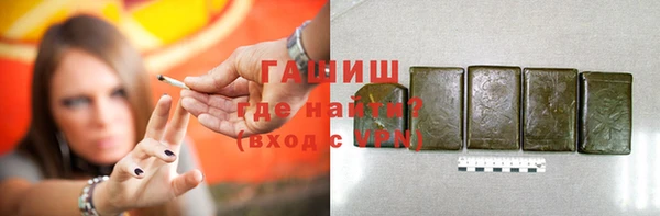 амф Лихославль