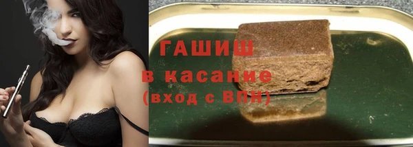 spice Липки