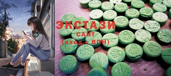 spice Липки