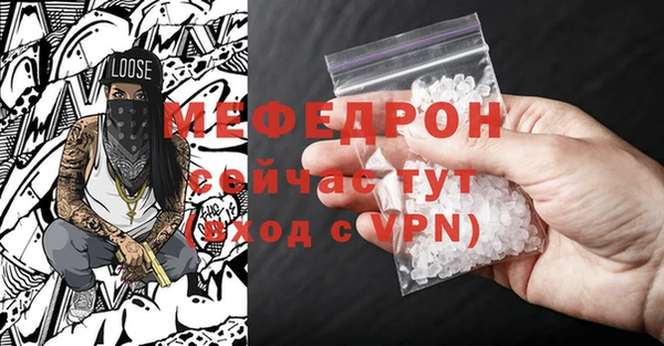 spice Липки