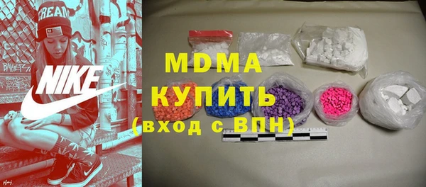 MESCALINE Лиски