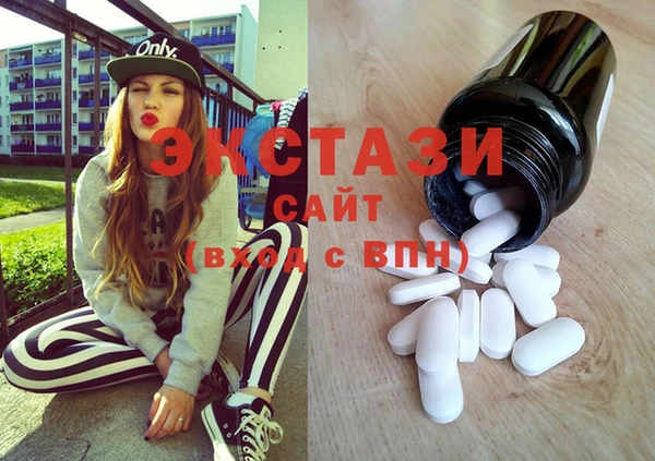 MESCALINE Лиски