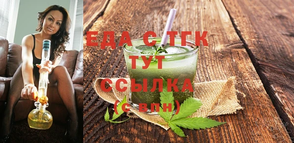 амф Лихославль