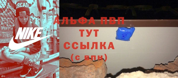 spice Липки