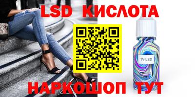 MESCALINE Изобильный