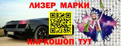 шишки Ипатово