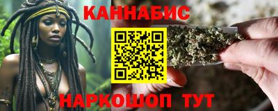 кокаин перу Заводоуковск