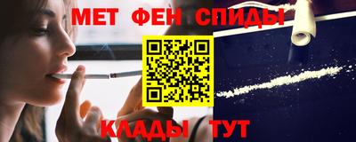 трава Жуковский