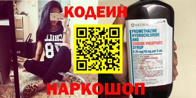 трава Жуковский