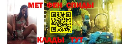 трава Жуковский