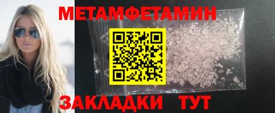 гашишное масло Заволжье