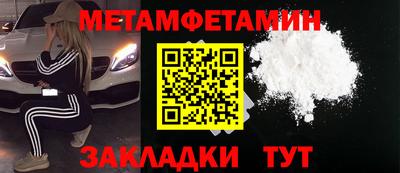 гашишное масло Заволжье