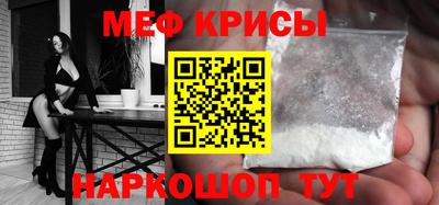 гашишное масло Заволжье
