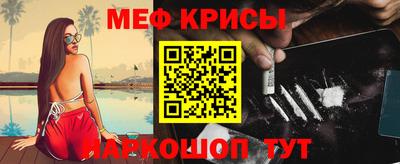 гашишное масло Заволжье