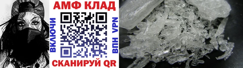 кракен ONION  Тверь  Метамфетамин Methamphetamine 