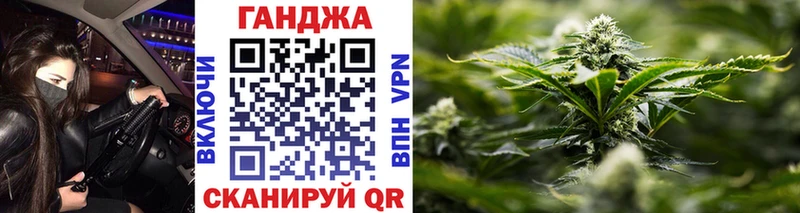 купить  цена  Тверь  Бошки марихуана Amnesia 